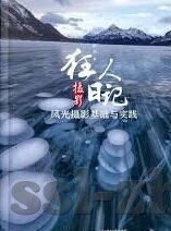 九游电脑版官网下载-九游电脑版官网下载，安全、便捷的游戏体验新选择