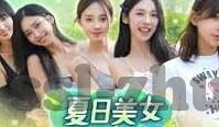 足球比分最后待定-足球比分最后待定，悬念与激情的终极交响
